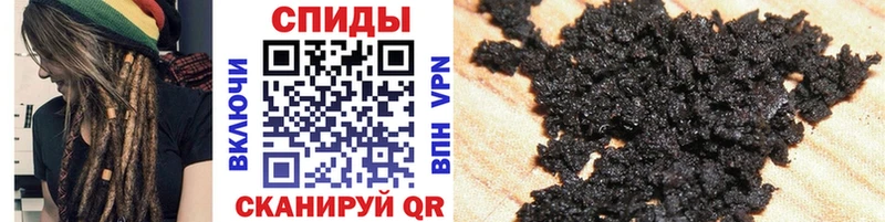 что такое наркотик  Южа  blacksprut зеркало  Бутират бутик 