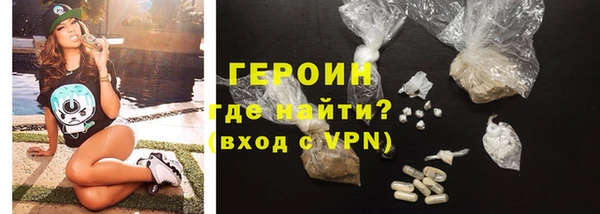 не бодяженный Елизово