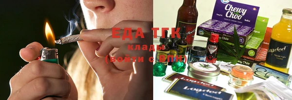 винт Елабуга