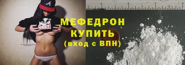 не бодяженный Елизово