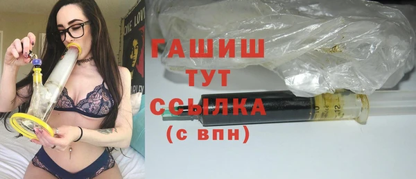 не бодяженный Елизово