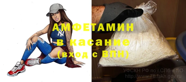 винт Елабуга