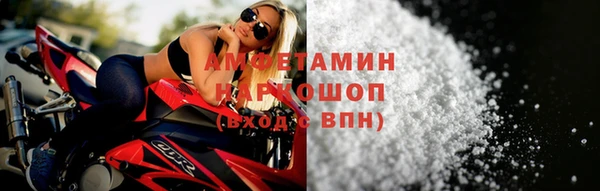винт Елабуга