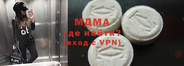 винт Елабуга