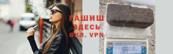винт Елабуга