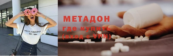 винт Елабуга