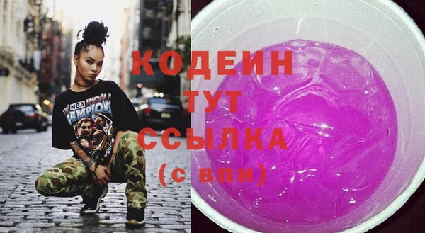 винт Елабуга