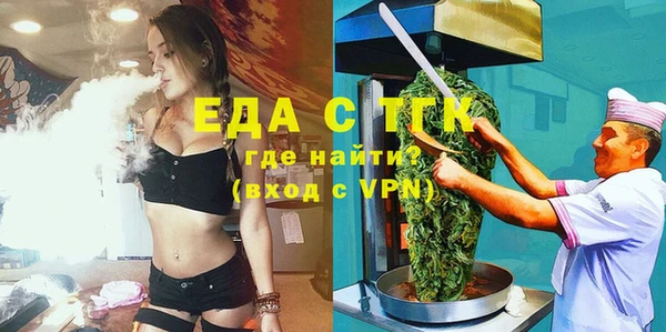 винт Елабуга