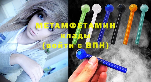 не бодяженный Елизово