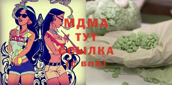 не бодяженный Елизово