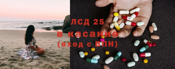 винт Елабуга