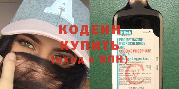 винт Елабуга