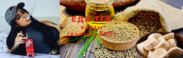 не бодяженный Елизово