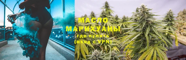 не бодяженный Елизово