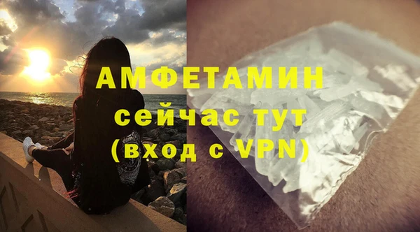не бодяженный Елизово