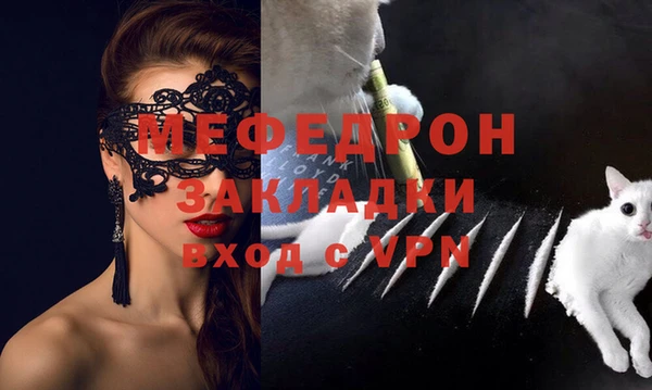 винт Елабуга