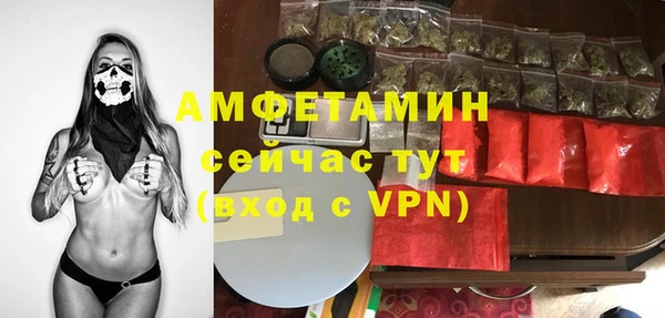 не бодяженный Елизово