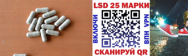 ссылка на мегу ONION Южа LSD-25 экстази кислота что такое наркотик